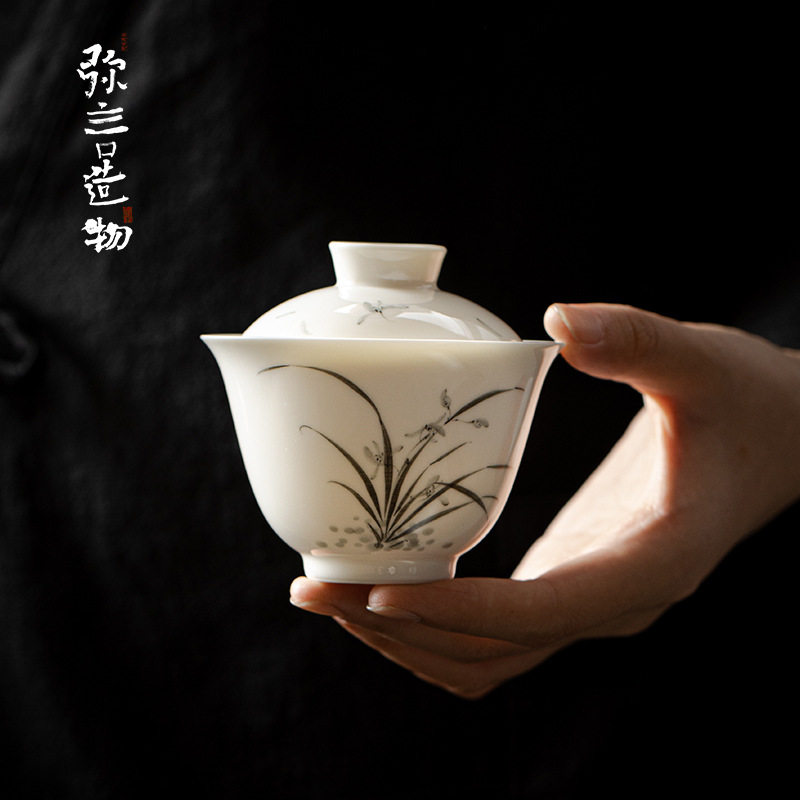 弥言兰花手绘盖碗茶杯单个陶瓷茶碗简约手绘白瓷盖碗薄胎功夫茶具
