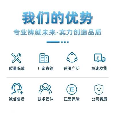 H9HCNNNCPMMLXR-NEE SKHYNIX/海力士 封装BGA- 200 内存存储芯