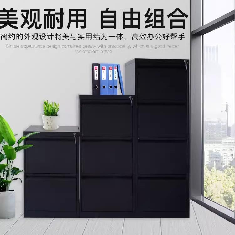 A4挂劳柜文件柜办公室二三四五斗卡箱FC快捞柜挂捞夹挂捞柜铁皮柜