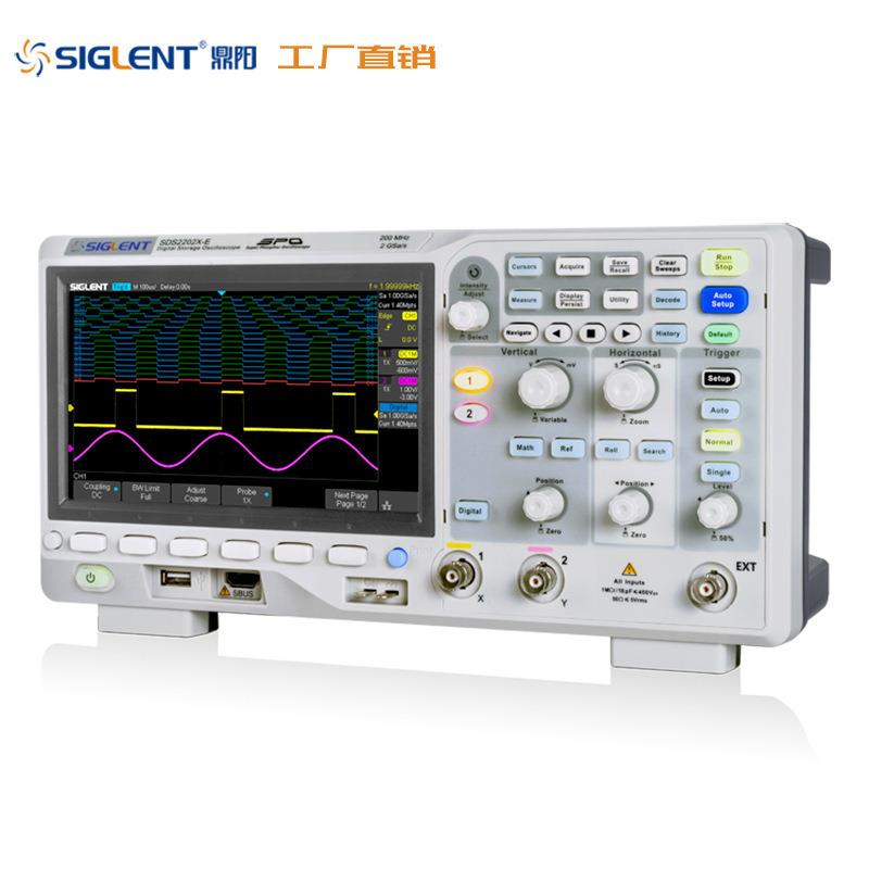 Siglent/鼎阳 宽带200M采样2G SDS2102X-E 数字示波器