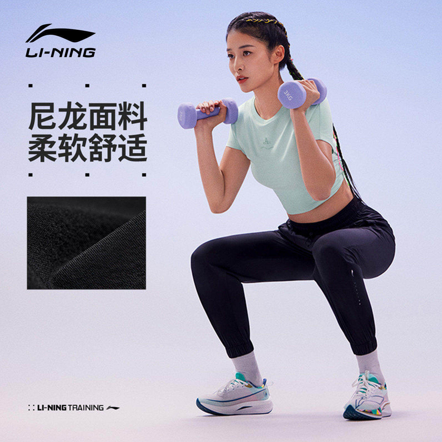 李宁运动长裤女子2026夏季新款健身跑步透气束脚收口宽松黑色卫裤