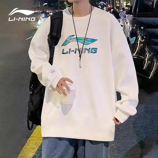 李宁卫衣男士2026春季新款加绒圆领长袖宽松休闲运动白色上衣秋冬