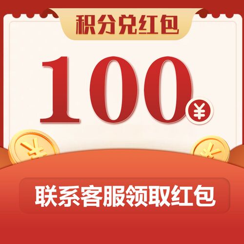100-奥拓曼气动元件-气动元件一站式购物