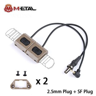 沃德森ModButton鼠尾线控M300M600开关适配20mm导轨M/K组合2合1