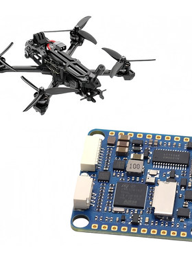 H743 SLIM V3飞控 2-8S FPV穿越机支持ArduPilot/BetaFlight/INAV