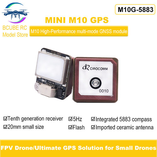 博立方MINIM10GPS，带T