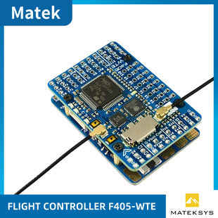 MATEK FLIGHT CONTROLLER F405-WTE 飞控 穿越机无人机 固定翼FPV