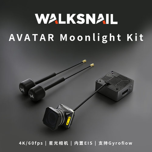 CADDX阿凡达WalksnaiMgh