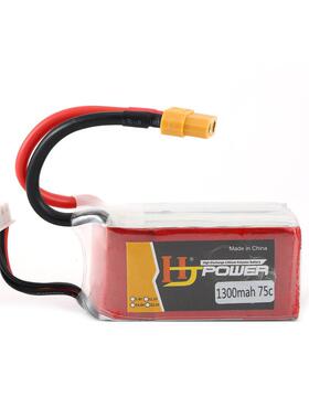 航模 高倍率75C 14.8V 1300MAH 穿越机4S动力锂电池组 RC车船模