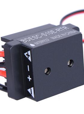 HSP模型配件320A电调高压版ESC HPI攀爬车双向防水有刷电调3S电池