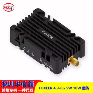发射TX图传 48g FPV 远距离 80CH 大功率 10W 4.9 FOXEER