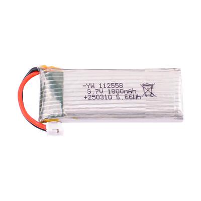 遥控无人机V23四轴飞行器4DRC V23航模飞机配件电池3.7V 1800MAh