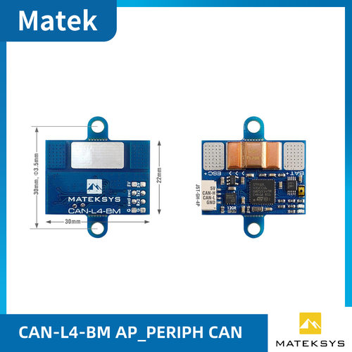 MATEKCAN-L4-B数字功率