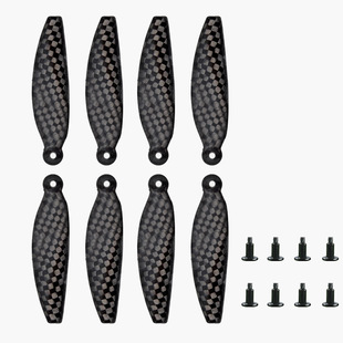 黑马适用于大疆 御 Mavic Mini 碳纤维桨叶 4726 无人机配件工厂