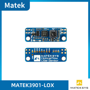MATEK 3901-LOX 光流计穿越机 LIDAR SENSOR 激光雷达传感器F4 F7