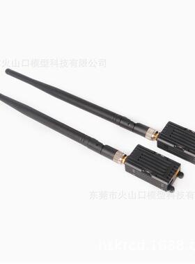 Telemetry Radio 1000mw-915MHz数传电台pixhawk PX4 6C