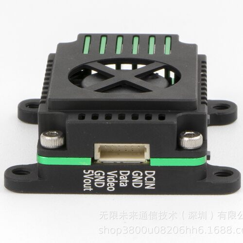 FPV穿越机3.3G4W图传VTX