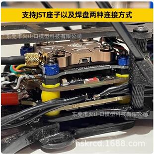 TX800 5.8G图传 TX ULTRA1.6W FPV航拍穿越机 模拟图传