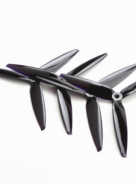 桨叶 7寸 7X4X3  7040 三叶桨 穿越机 正反螺旋桨 竞速远航