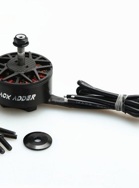 XFLIGHT HOBBY 4215 480KV 13/15寸穿越机 FPV无人机无刷电机马达