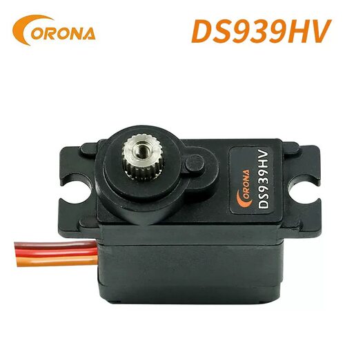 日冠CORONADS939HV发动