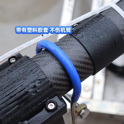 黑马适用于大疆T70P后