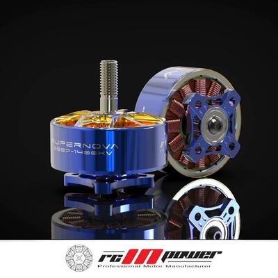 RCinpower AOS 2807无刷马达 7英寸花飞竞速穿越机