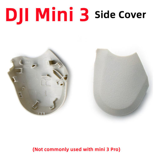 适用DJI大疆Min3左右侧