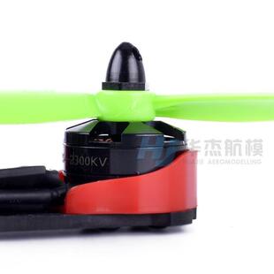 KINGKONG 马达安装固定座 四轴多轴 FPV穿越机 2204 2205卧式支架