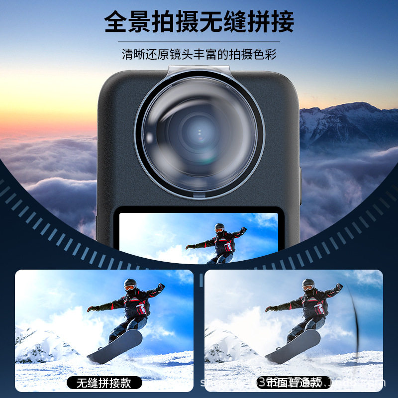 DJI大疆Osmo360度全景相图片