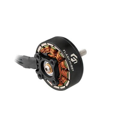 A2808 无刷电机 1100kv 马达无人机