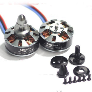 QX Motor无刷马达适用于遥控飞机动力 380KV 680KV 电机选用群汐