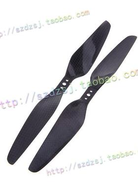T-Motor 9055全碳纤维正反桨 9寸碳纤正反桨 全碳纤维桨 碳桨 3K