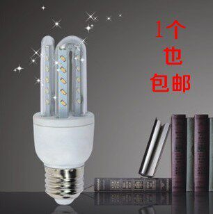 ed灯泡led节能灯E27螺口3U形灯管led节能灯小亮贴片