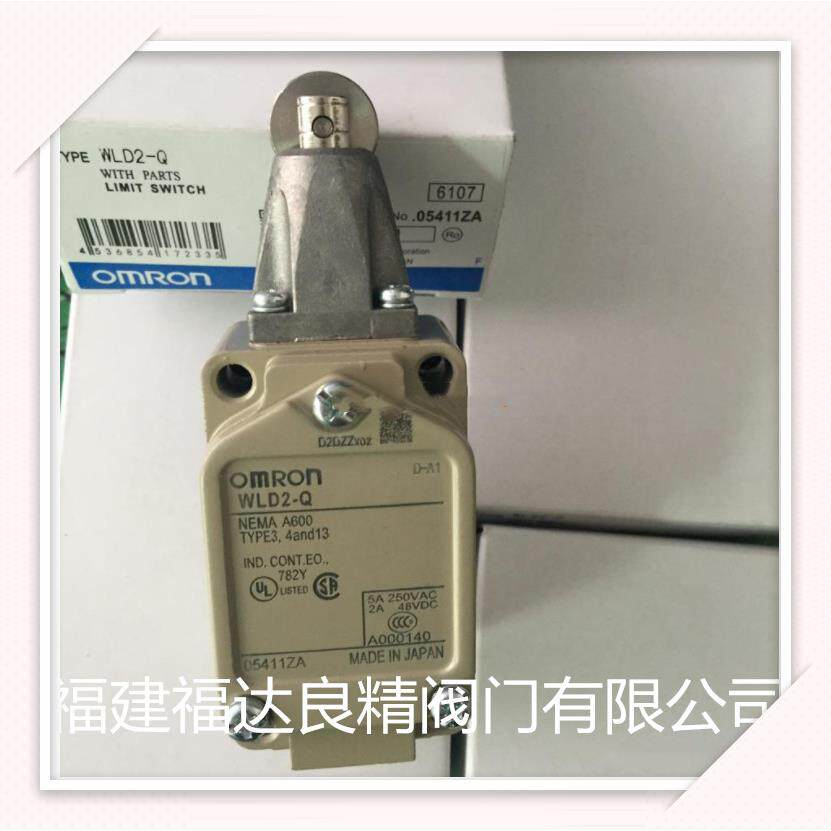 供应欧姆限位开关 行程开关 WLCAL4-LE-N WLCAL4-LD-N