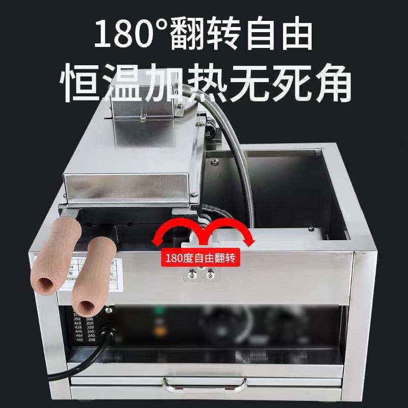 微笑鸡蛋仔机商用鸡蛋烧机猫爪狗头烧华夫饼机烙印烧厂家直销糕点