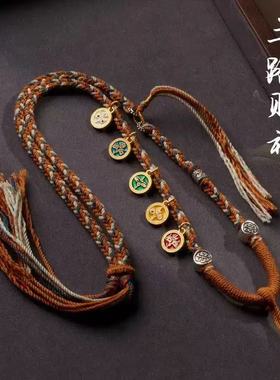 非金属布艺项链 五路项链藏式手工编织棉线八股编织项链唐卡挂绳