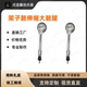 可调节伸缩大鼓腿架子鼓配件3段式 推荐 伸缩稳固不晃动 爆款