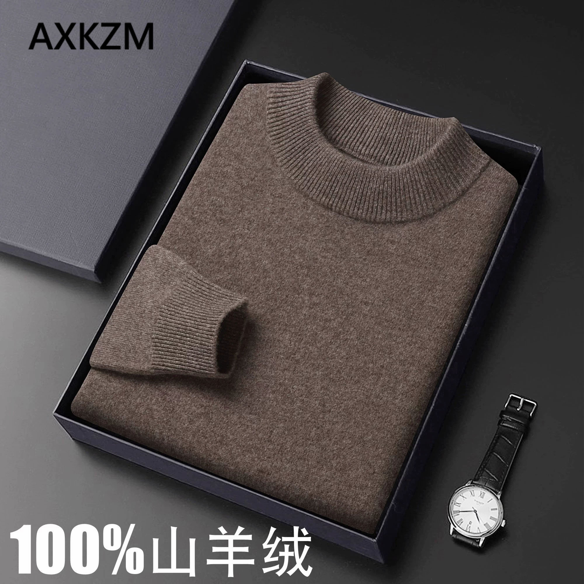 鄂尔多斯市山羊绒衫100%纯羊绒衫