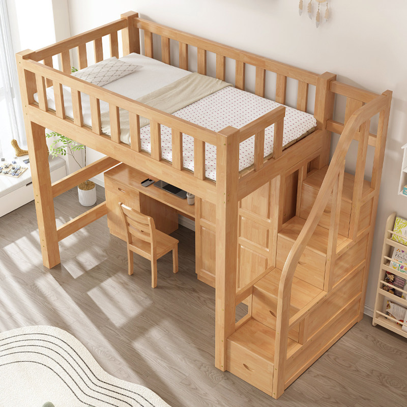 全实木上下铺带书桌宿舍多功能高低床上床下书桌衣柜一体床高架床