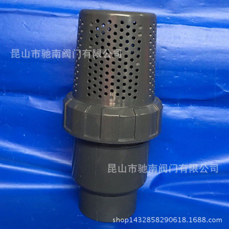 UPVC球型底阀PVC单由令底阀PVC终端逆止阀 工业底阀国标20-160