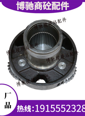 搅拌机减速机/箱配件仕高玛主机两2方318WG/310行星架行星齿轮架