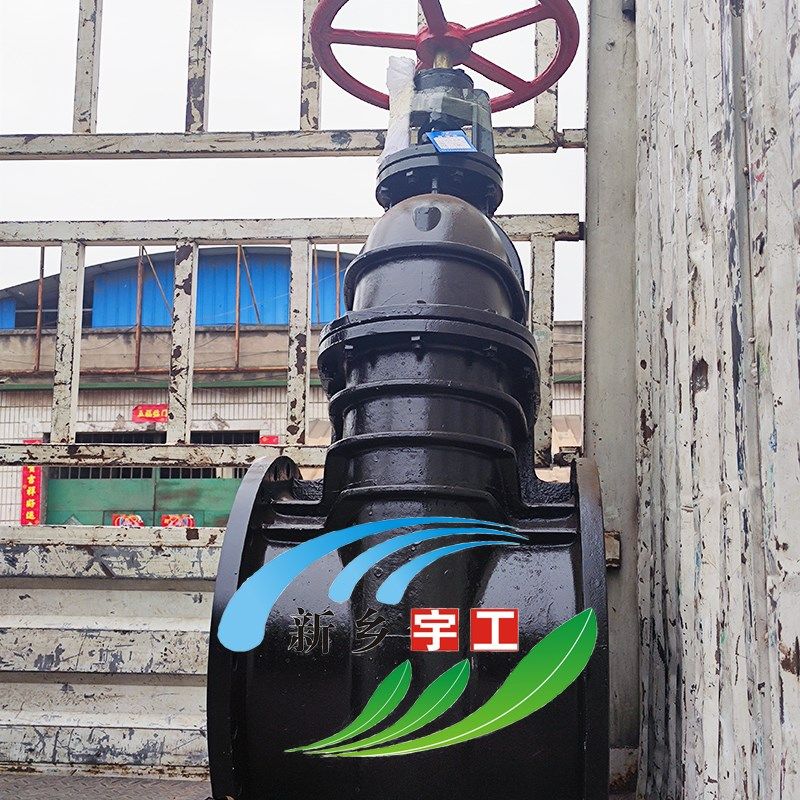 大口径暗杆闸阀 Z45T-10 DN400 DN450 DN500 DN600 厂家直销