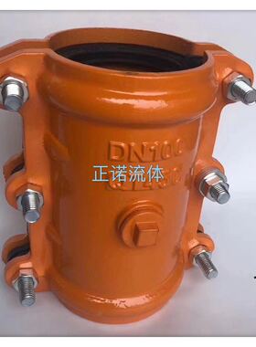 包邮开边抢修器堵漏器管道快速补漏球墨哈夫节抱箍抱卡器114DN100