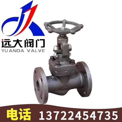河北远大阀门 Z41H-16/25/40/64锻钢A105法兰高温闸阀DN15-DN50
