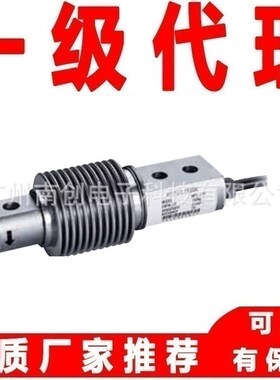 美国特迪亚Tedea-huntleigh称重传感器355-200Kg 355-250Kg