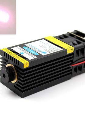 808nm 500mW近红外激光器850nm 1W激光模组可调焦12V激光头大功率