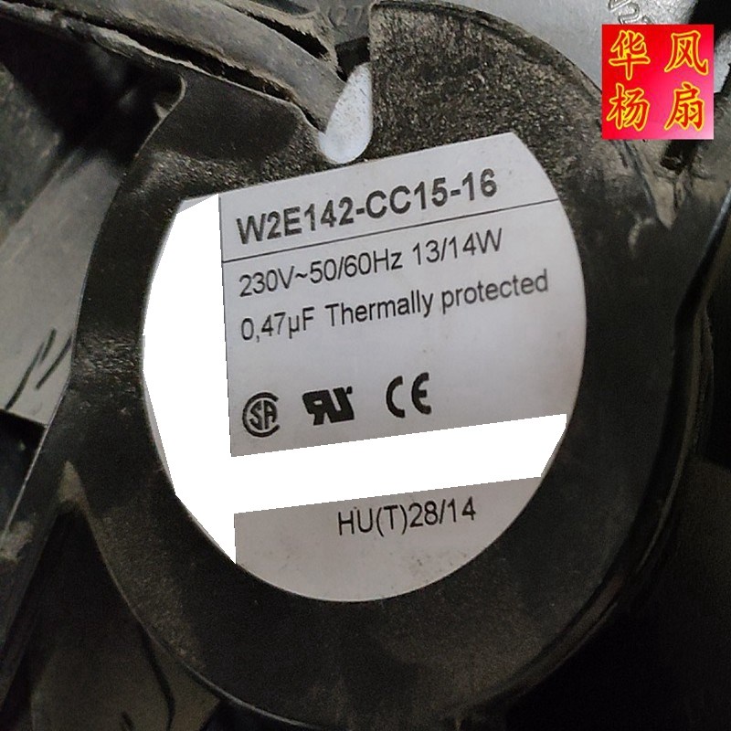W2E142-CC15-16 德国 耐高温 230V  机柜散热风扇