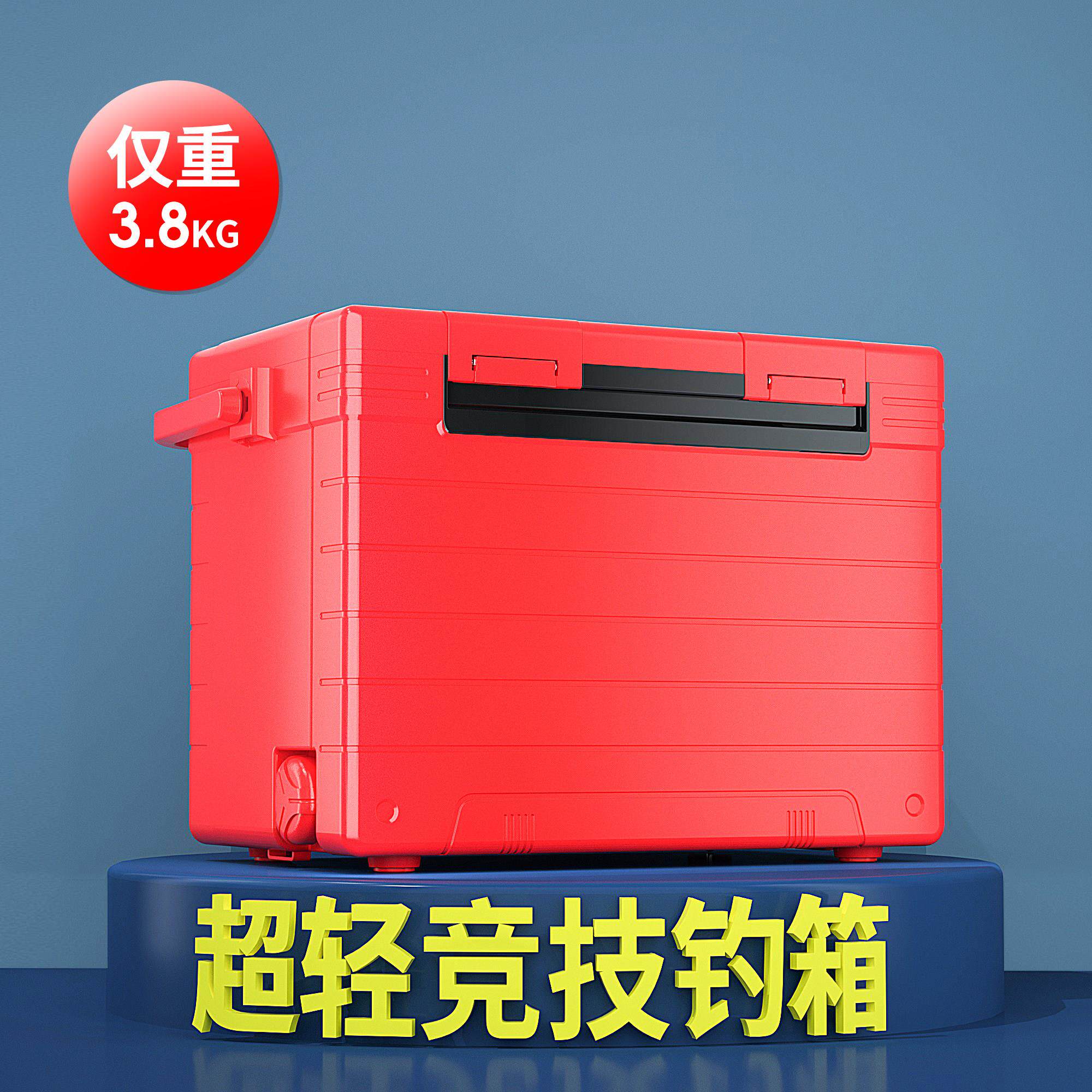 钓鱼箱2021新款超轻小箱多功能全套迷你箱轻便钓鱼桶小型可坐钓鱼