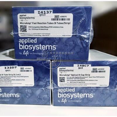 美国Thermo赛默飞ABI 0.1 0.2ml荧光定量PCR八联管8排管4316567